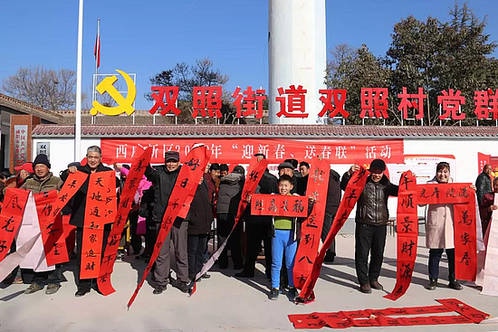 微信图片_20190125092552.jpg 微信图片_20190125092552.jpg