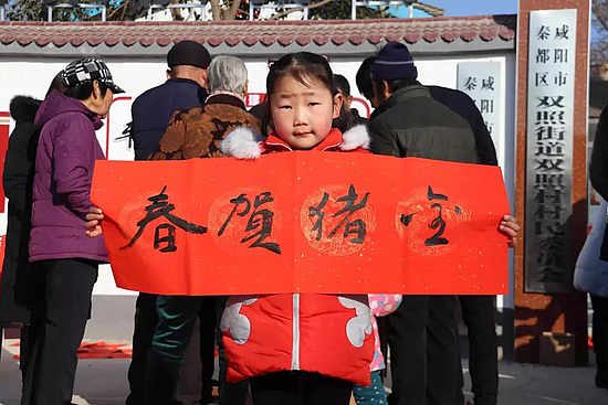 微信图片_20190125092520.jpg 微信图片_20190125092520.jpg