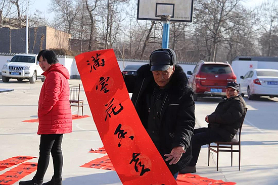 微信图片_20190125092457.jpg 微信图片_20190125092457.jpg