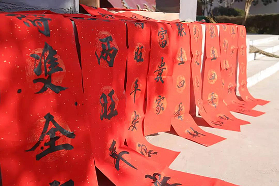 微信图片_20190125092623.jpg 微信图片_20190125092623.jpg