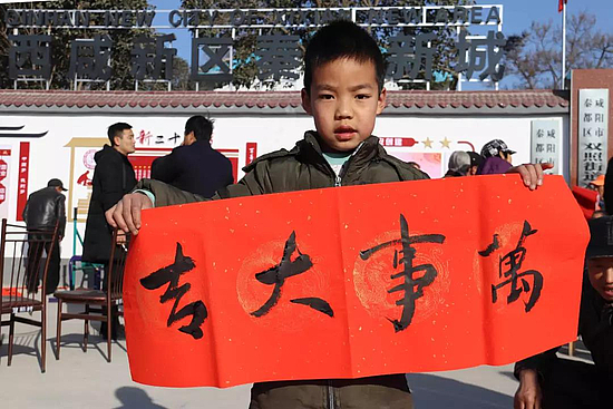 微信图片_20190125092533.jpg 微信图片_20190125092533.jpg