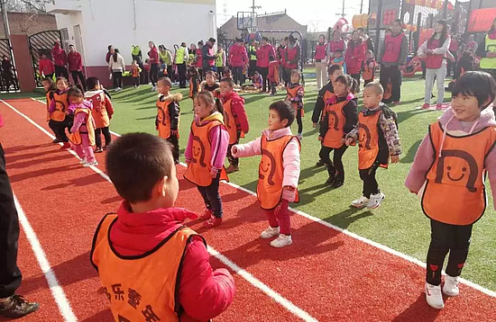 微信图片_20190122163237.jpg 微信图片_20190122163237.jpg