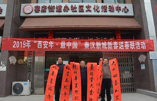 微信图片_20190122094138.jpg 微信图片_20190122094138.jpg