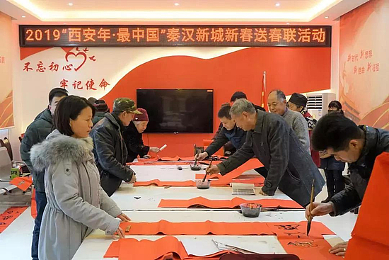 微信图片_20190122094117.jpg 微信图片_20190122094117.jpg