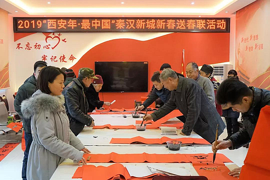 微信图片_20190121095028.jpg 微信图片_20190121095028.jpg