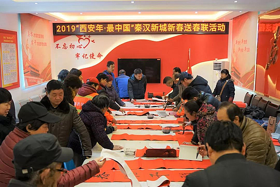 微信图片_20190121095237.jpg 微信图片_20190121095237.jpg