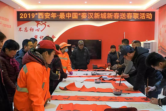 微信图片_20190121095139.jpg 微信图片_20190121095139.jpg