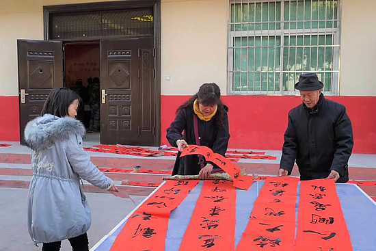 微信图片_20190121095332.jpg 微信图片_20190121095332.jpg