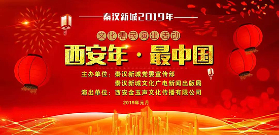 微信图片_20190115093601.jpg 微信图片_20190115093601.jpg