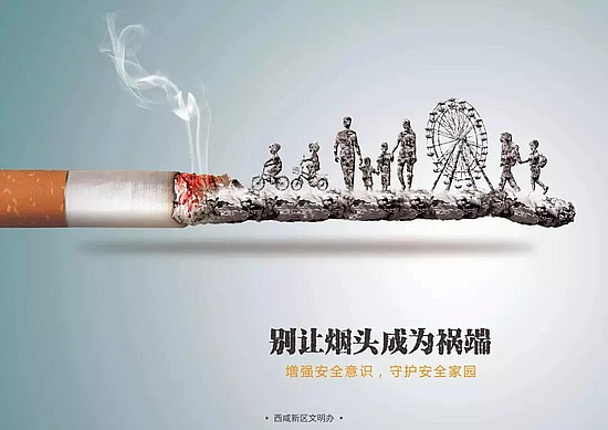 微信图片_20190114154002.jpg 微信图片_20190114154002.jpg