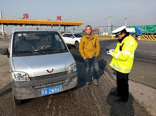 微信图片_20190123100518.jpg