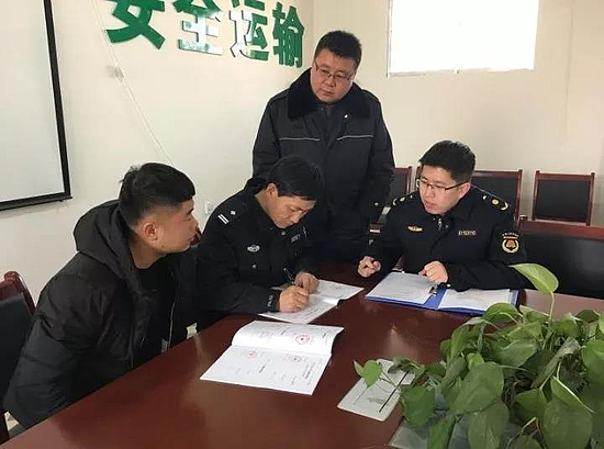 微信图片_20190123100530.jpg