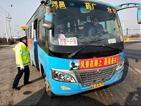 微信图片_20190123100502.jpg