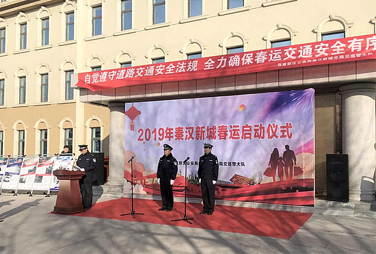 微信图片_20190122095242.jpg