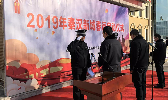 微信图片_20190122095429.jpg
