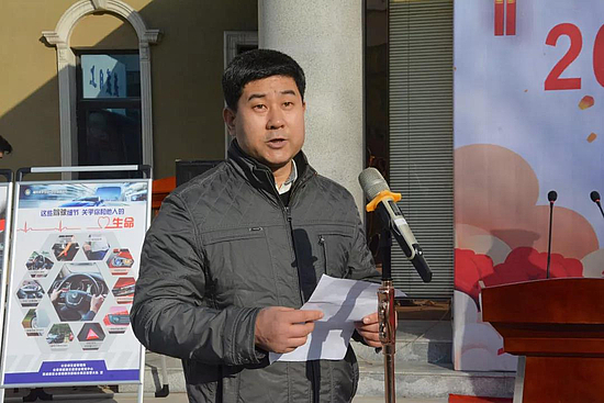 微信图片_20190122095406.jpg