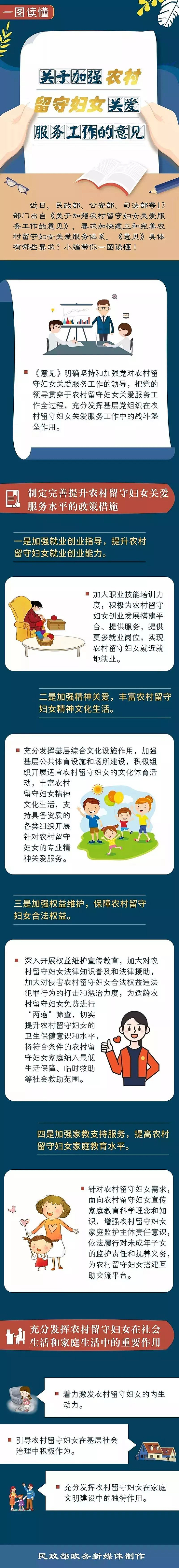 微信图片_20191113114801.jpg