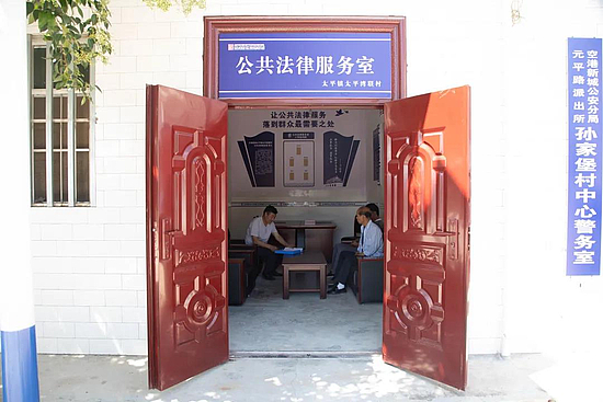 微信图片_20200827105853.jpg