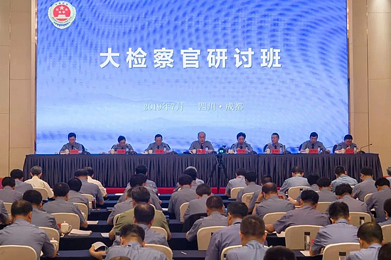微信图片_20200420115223.jpg