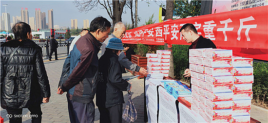 c6602577-2dda-49a4-9464-a0fa08e17450.jpg