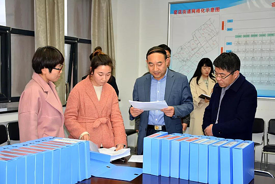 微信图片_20191113111124.jpg