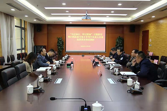微信图片_20191112193510.jpg
