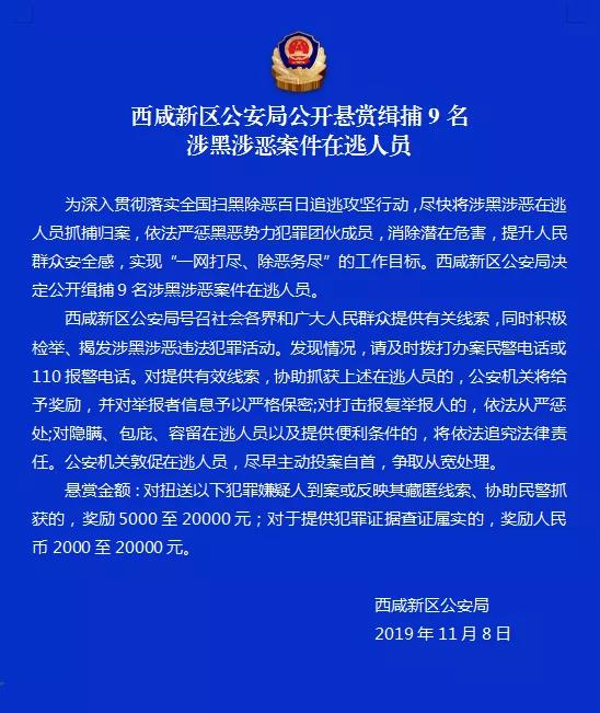 微信图片_20191109202948.jpg
