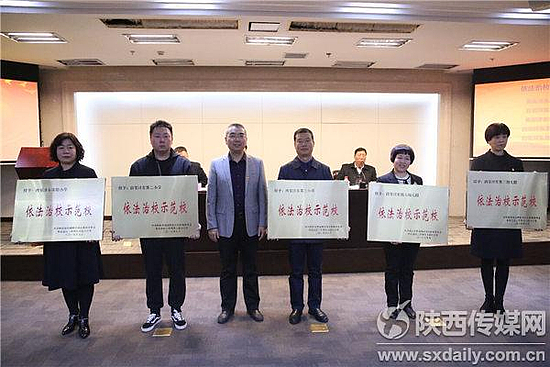 b2c272d0-22c1-45cb-af55-5eb7e27a6b8f_batchwm.jpg