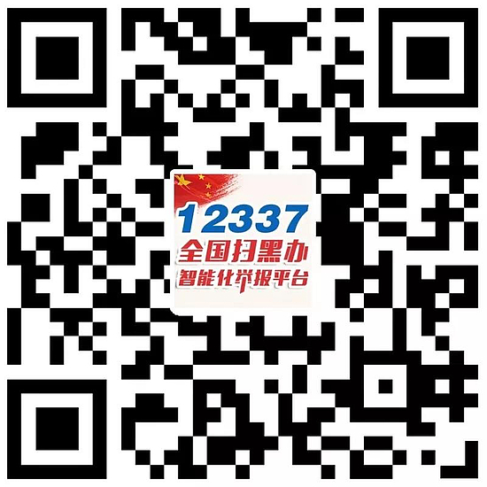 微信图片_20191112153927.jpg