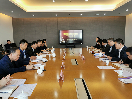 微信图片_20191029092754.jpg