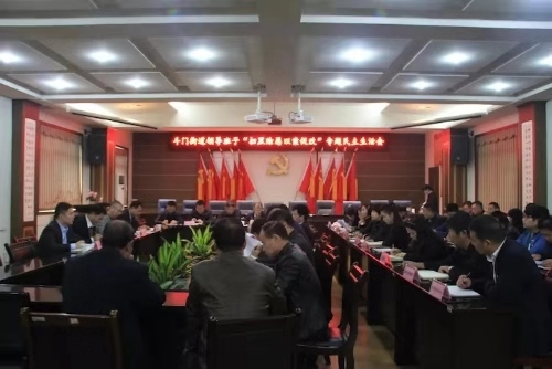 20191022d00mld00hg.jpg