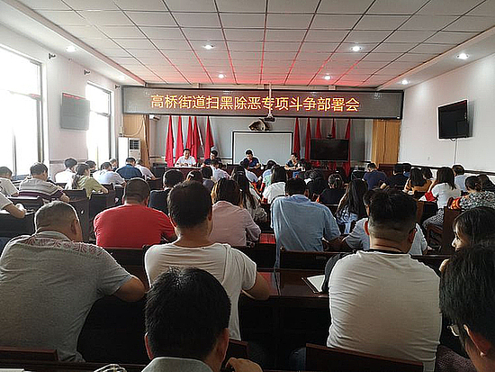 20190910476pr28uh4.jpg