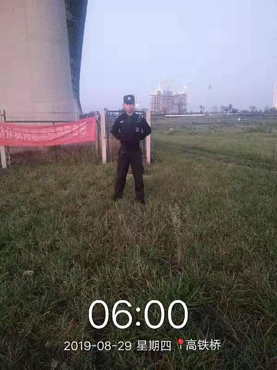 1567582405059089112.png 1567582405059089112.png