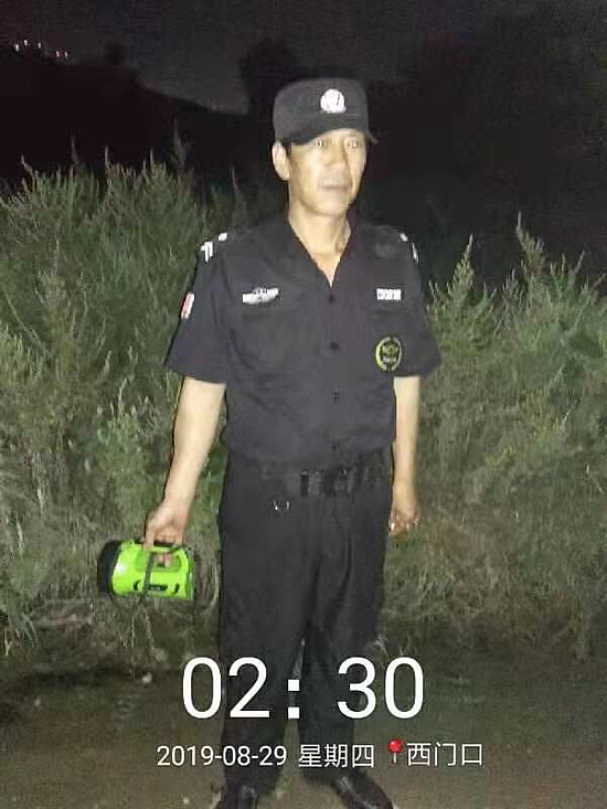 1567582229843007902.png 1567582229843007902.png