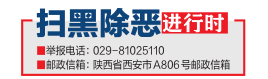 b0ccd924d07a43dba0a272170d438a7f.png