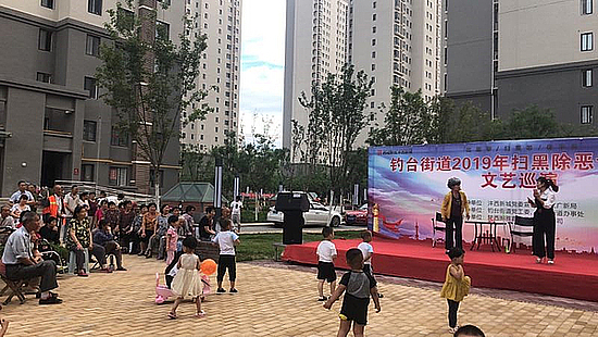 20190618dywwe7n2pa.jpg