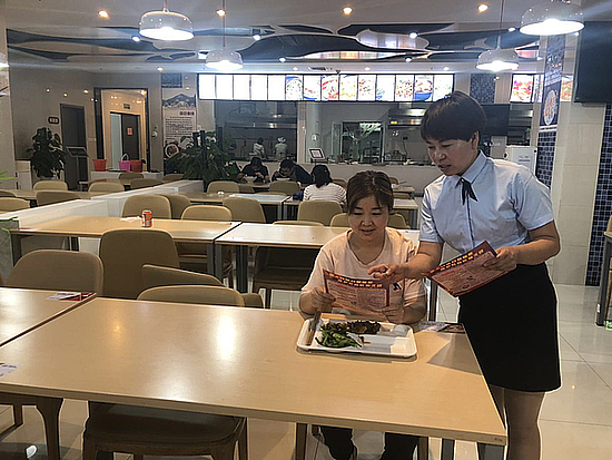 201906185hbdpsfglo.jpg