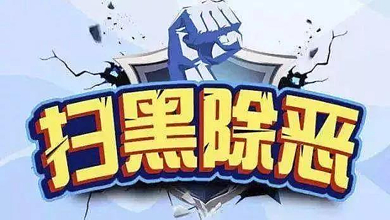 微信图片_20190618103211.jpg