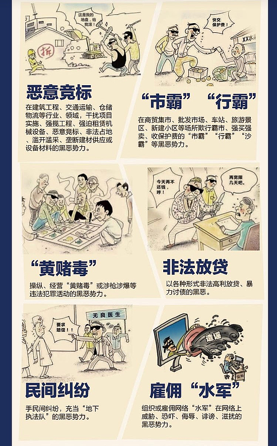 微信图片_20190616123117.jpg
