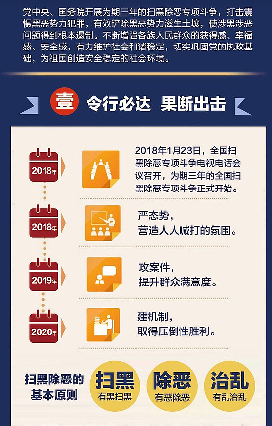 微信图片_20190616122736.jpg