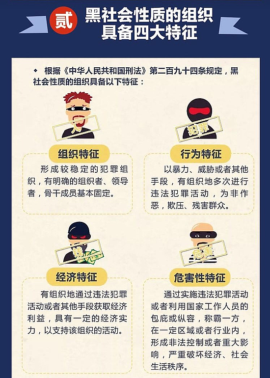 微信图片_20190616122847.jpg