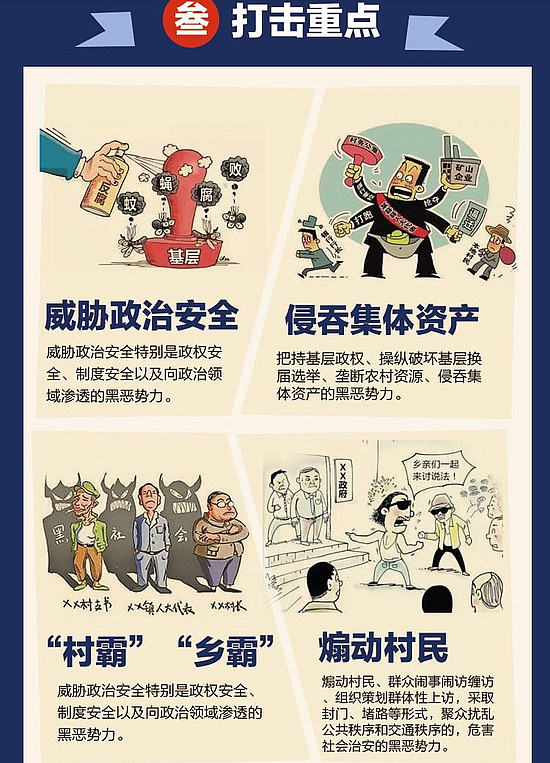 微信图片_20190616122952.jpg