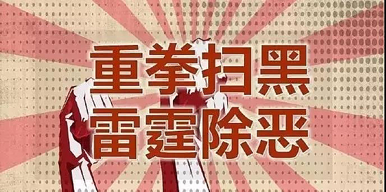 微信图片_20190615084825.jpg