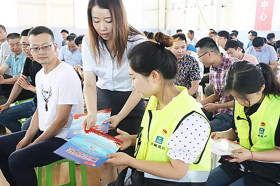 201906145vbe12b70p.jpg