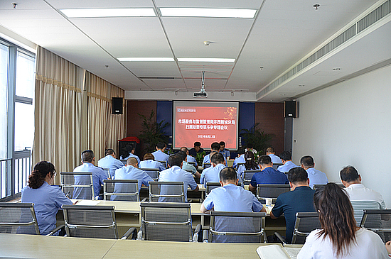 20190613541c7417kl.jpg