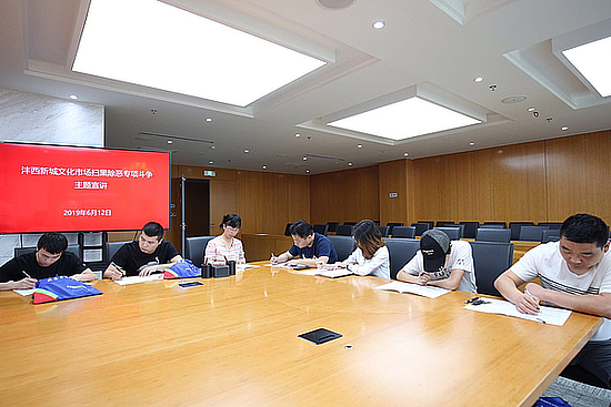 20190613k8kfw69dn5.jpg