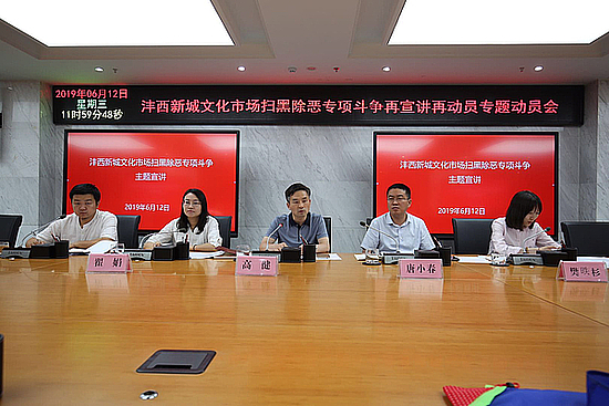 20190613iyi77cfwu9.jpg