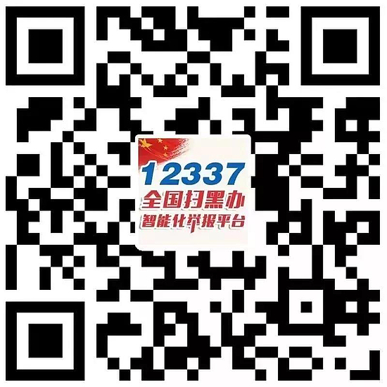 微信图片_20190613111501.jpg