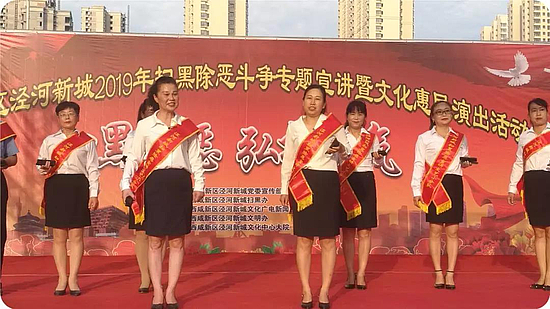 微信图片_20190613111420.jpg