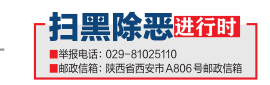 2701d6c3130e408cbddf327b7c4fe0f3.png